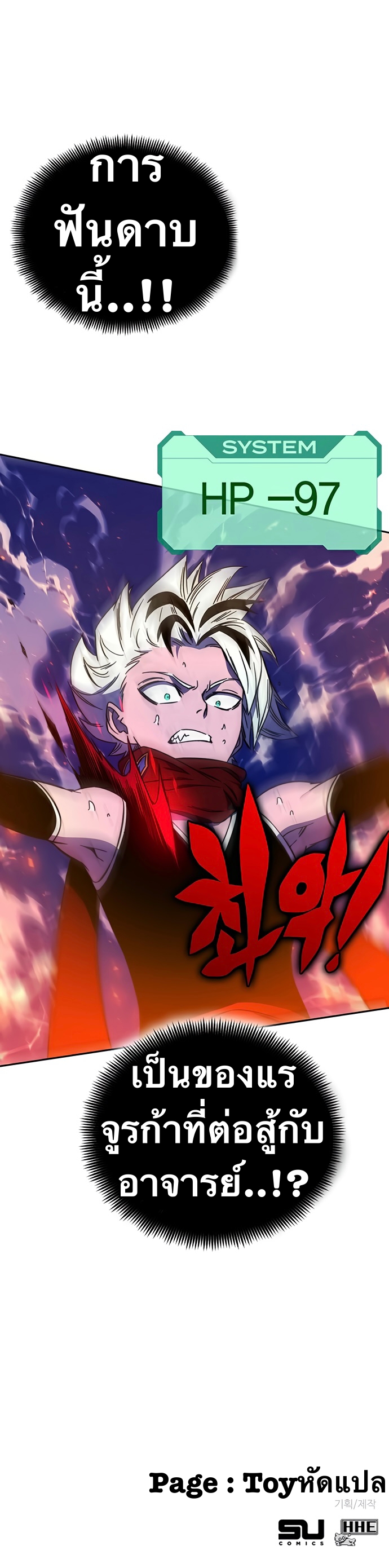 X-Ash-23-63.jpg